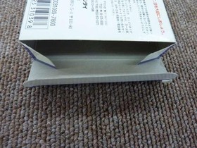 Famicom Software Dragon Ball Z Super Saiyan Attack (With Box And Ma FMM10