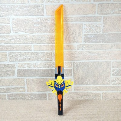 Power Rangers Beast Morphers Beast-X Spin Saber 24'' Swivel Sword Roleplay 2020