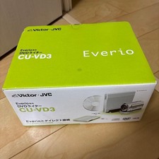 Victor JVC CU-VD3 DVD Burner for Everio DVD-R/RW USB AC100-240V 50/60Hz
