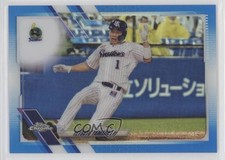 2021 Chrome NPB Nippon Professional Baseball Blue Refractor Tetsuto Yamada 12gr