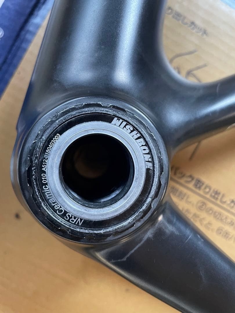 Yonex XS Road Bike Frame USED | eBay