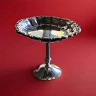 Countess Pattern Silver-plated Serving Dish w/Stand International Silver Co # 10 — photo 1