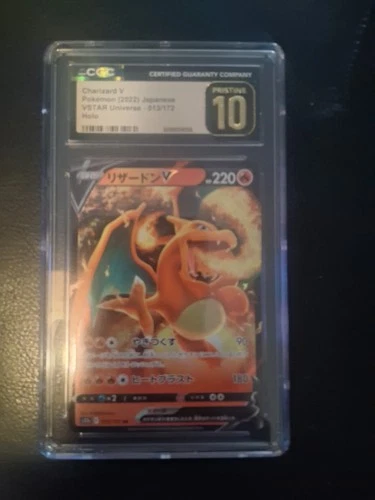 2022 Pokemon Japanese Sword & Shield VSTAR Universe Charizard V #13 CGC 10 PRIS