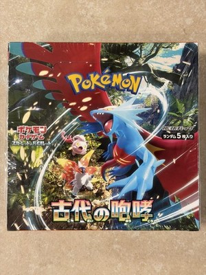 ancient roar booster box price 2023 SV4K Ancient Roar Japanese Booster Box & Case main image 0
