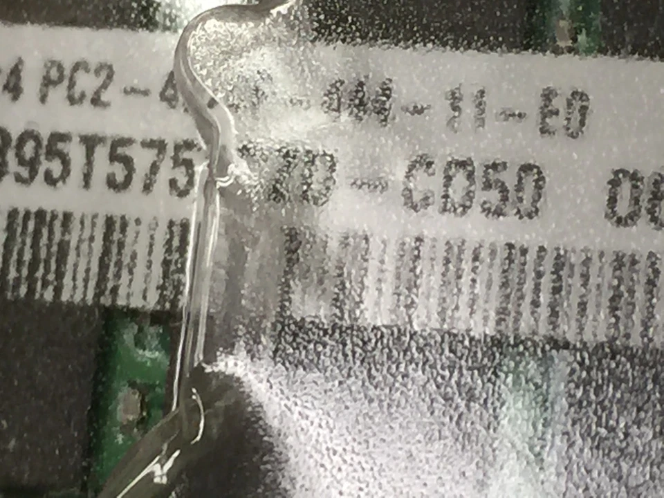 Samsung 2GB 2Rx4 PC2-4200F Memory RAM - M395T5750CZD-CD50 - Image 4 of 4