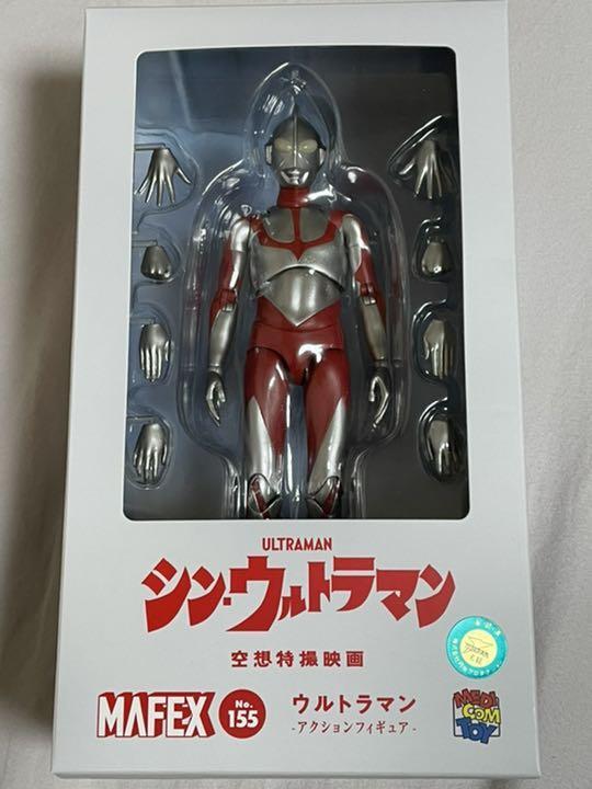 Figure MAFEX Ultraman Shin Ultraman No.155 Japan Medicom Toy