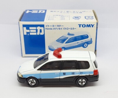 TOMICA Ito-Yokado HONDA ODYSSEY Police Car 1/66 TOMY NEW 46 (B) | eBay