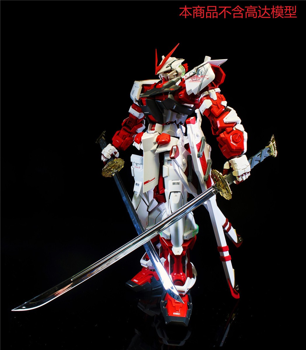 その他 Highborn Sword Red 113 cm Blood Moon Dual Ninjato Short Sword Set Full Tang Red