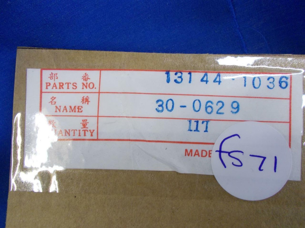 Steel Front Sprocket. 11t x 520. Fits Kawasaki o.e. 13144-1036. KX