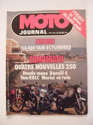 Motorcycle Journal June 1980 No.466 400 Yamaha 250 Honda Benelli 4 RDLC Morini