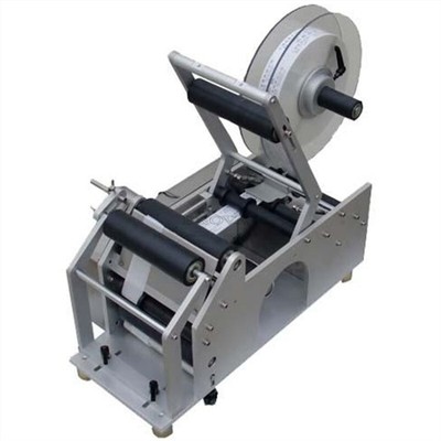 Brand New Labeling LT-50 Semi-Automatic Industry Round Machine Bottle Labeler pc