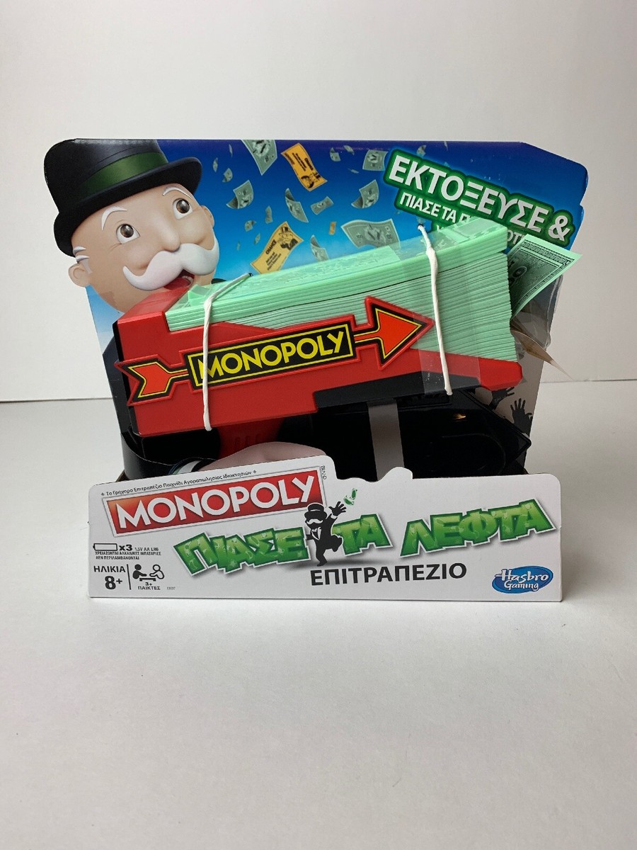 Jeu Monopoly Cash Grab chope et gagne