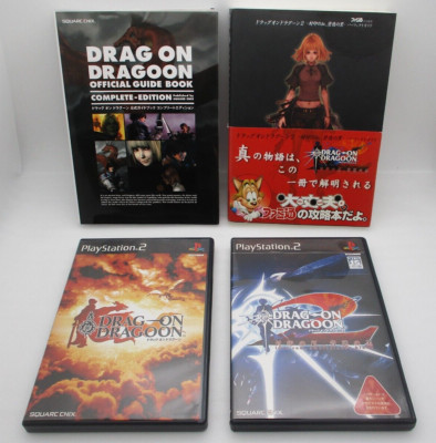 Drag on Dragoon 1 & 2 PS2 2 Guidebooks Japan Import Square Enix