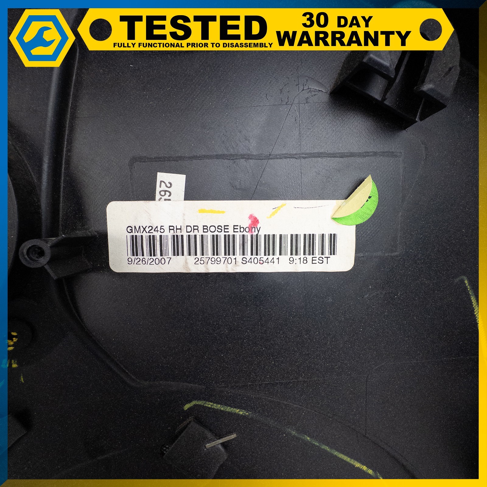 05-13 CHEVROLET CORVETTE C6 FRONT RIGHT SIDE INTERIOR DOOR PANEL BLACK OEM