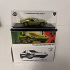 Hot Wheels 71 Lamborghini Miura P400 SV Green Red Line Club RLC
