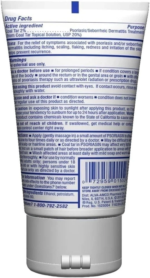 Pacote com 3 pomadas hidratantes profundas psoriasina parar a psoríase 4,2 oz (119 g) cada - Imagem 2 de 4