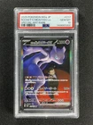 2025 Pokemon M2a Japanese Rocket'S Mewtwo Ex #237 Special Art Rare PSA 10 GEM MT