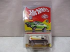 Hot Wheels Redline Club 8th Annual Collectors Nationals Super Van