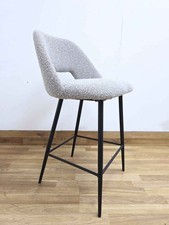 Modern Grey Bouclé Kitchen Bar Stool Breakfast Bar Chair Black Metal Legs (ES01)