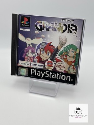 Sony Playstation 1 | Grandia Spiel | OVP | Ps1 |