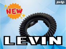 Jdm Toyota Levin Ae86 43t Final Gear Differential Parts 4a-ge 4ag Corolla Jdm Toyota Levin Ae86 43t Final Gear Differential Parts 4a-ge 4ag Corolla