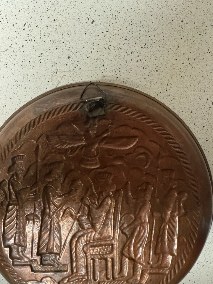 Placa de pared vintage de cobre levantada de Oriente Medio/islámica Foto 3 de 4