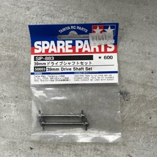 TAMIYA RC Cardans 39mm TA01, TA02,  TB01, TA04, DF03Ra, XV01.. 1/10 50883 0725