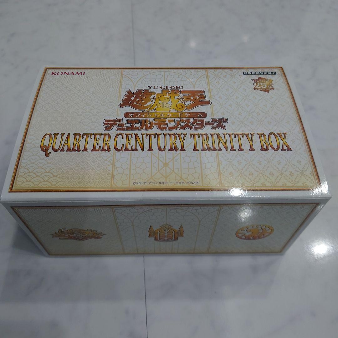 Yu-Gi-Oh! OCG Quarter Century Trinity Box Special Design