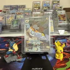 Raichu 211/193 Sv02: Paldea Evolved Holo
