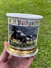 ZABYTKOWY ZAWODOWY KUBEK DO GOLENIA OGIER WYŚCIG HODOWCA KONI ESQUESTRIAN BAVRIA