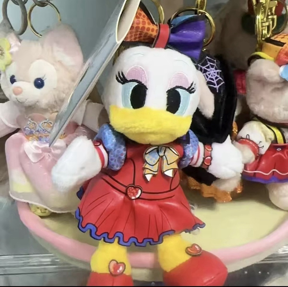 Disney Daisy Duck Colorful Celebration Cute Plush Keychain | eBay