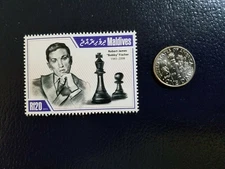 Bobby Fischer Grandmaster Chess Champion 2013 Maldives Perforated Stamp (d)