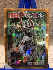 2019-20 NBA Hoops Premium GIANNIS ANTETOKOUNMPO Orange Prizm Get Out The Way