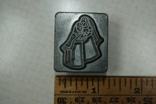 Vintage Rare Leather Figure Carving Working Tool Craftool Stamp 8246 Gemini