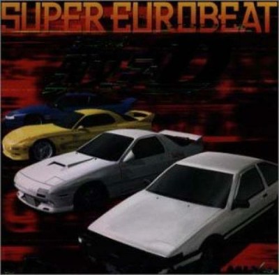 Initial D D Nonstop Megamix Ebay