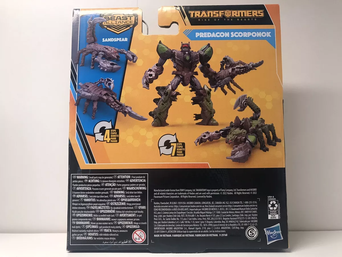 Ebay 2024 bumblebee transformer