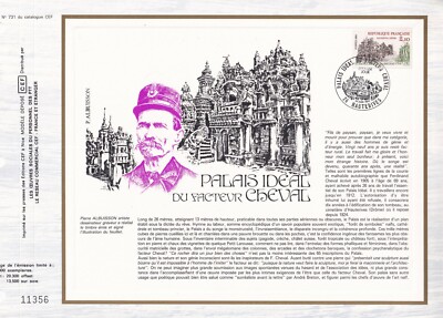 Philatelic Document A4 CEF 1984 LE PALAIS IDEAL DU POSTEUR CHEVAL HAUTERIVES