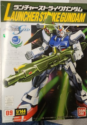 Bandai 1/144 Launcher Strike Gundam
