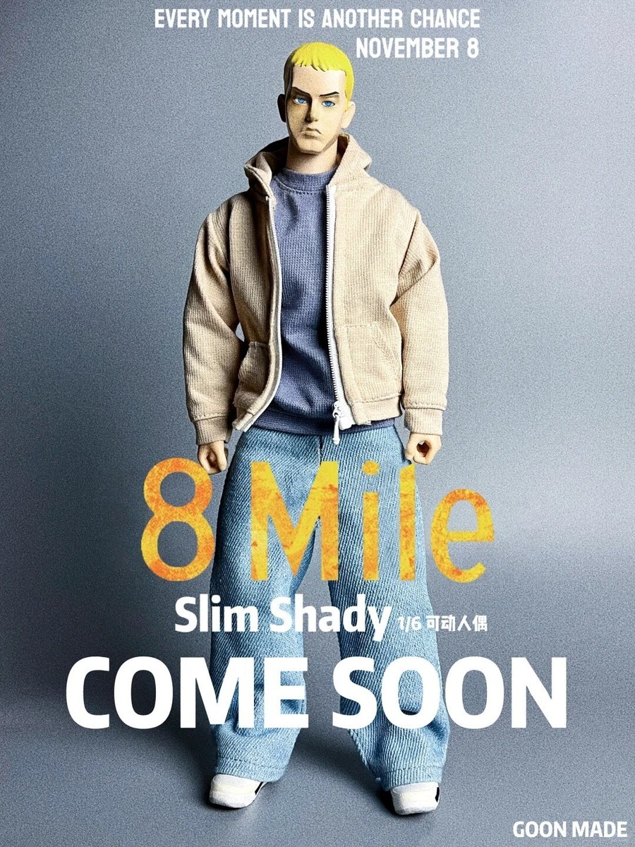 エミネム　フィギュア EMINEM FIGURE | MILO STYLE