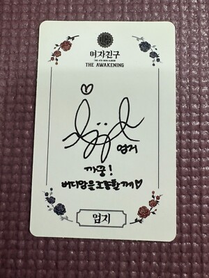 GFRIEND 4th Mini Album AWAKENING Official Photo Card ( UMji ) | eBay