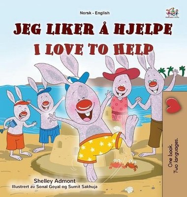 I Love to Help (Norwegian English Bilingual Children's Book) by Shelley Admont (