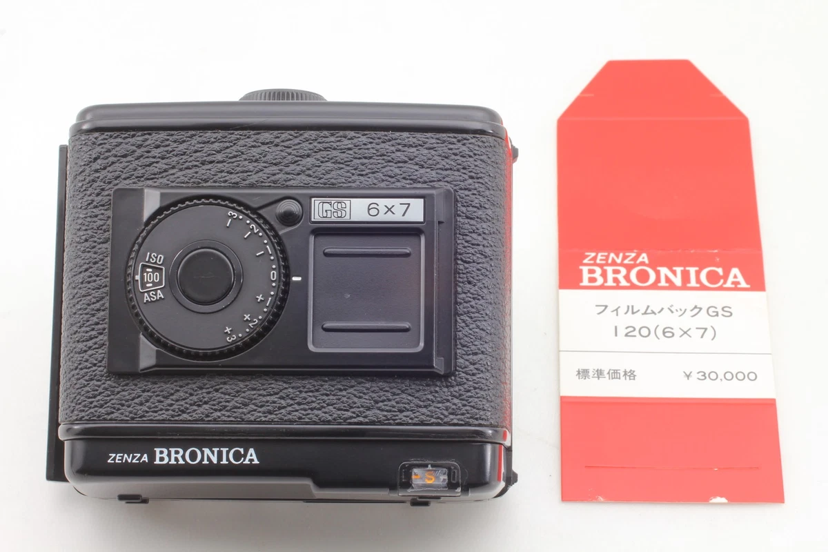 6x7 cm Camera Camera Film Backs & Holders for Bronica for sale | eBay