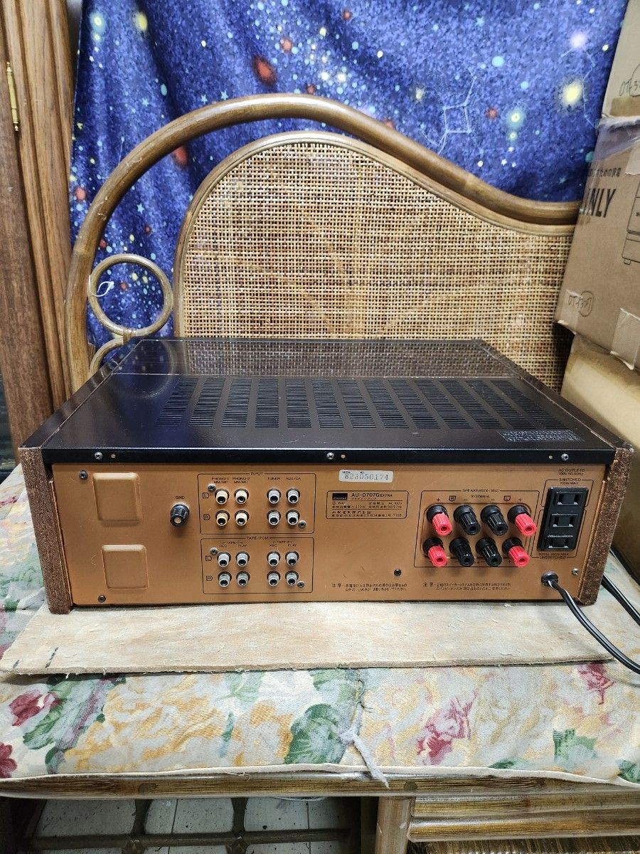 SANSUI AU-D707G EXTRA Premium Integrated Amplifier Fully
