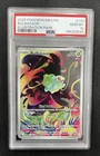 2025 Pokemon Mega Evolutions Bulbasaur 133/132 Illustration Rare PSA 10 Gem Mint