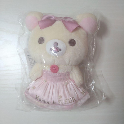 Korilakkuma x Maison de FLEUR Bag Charm Plush Keychain San-X Official New