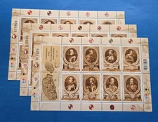 Malta Stamps, Scott 1521-1523 Complete Set MNH, Folded