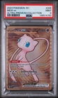 Metal Mew EX 205/165 151 Ultra-Premium Collection Pokemon PSA 9