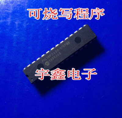 Microchip PIC18F2420-I/SP 18F2420 IC MCU 8BIT 16KB FLASH DIP28 x 2PCS NEW