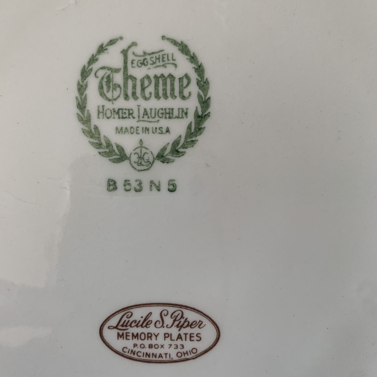 VINTAGE HOMER LAUGHLIN OLD CLERMONT COUNTY COURT HOUSE BATAVIA, OHIO