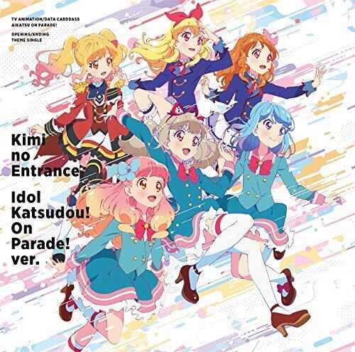 Assistir Aikatsu Friends! Online completo